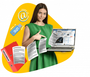 Электронная отчётность. Сдадим вашу отчётность в ИНФС в электронном виде. Электронная отчётность. Сдадим вашу отчётность в ИНФС в электронном виде.