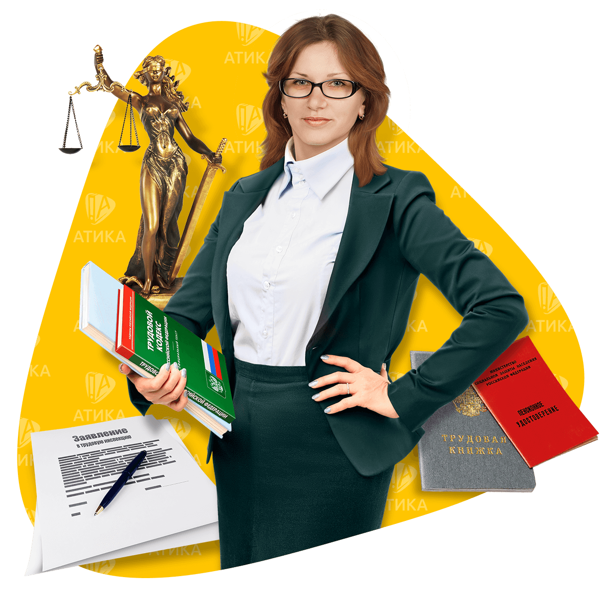 Юрист по трудовым спорам в Екатеринбурге. Юридическая помощь при спорах с работодателем. Адвокат по трудовым спорам. Юрист по трудовым спорам в Екатеринбурге. Юридическая помощь при спорах с работодателем. Адвокат по трудовым спорам.