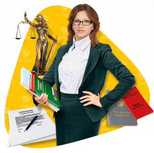 Юрист по трудовым спорам в Екатеринбурге. Юридическая помощь при спорах с работодателем. Адвокат по трудовым спорам. Юрист по трудовым спорам в Екатеринбурге. Юридическая помощь при спорах с работодателем. Адвокат по трудовым спорам.